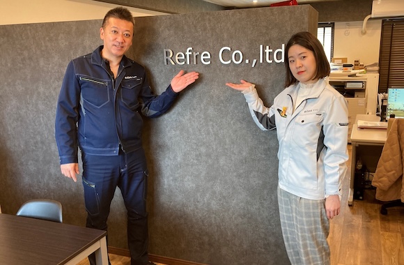 株式会社リフレ